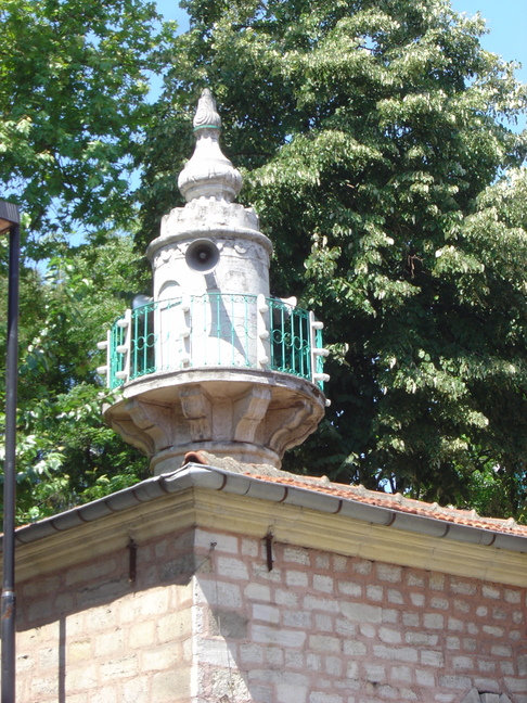 Small Minaret